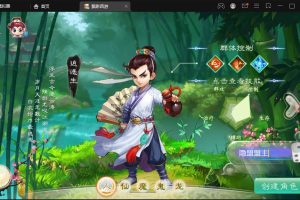 大话回合手游【最新引擎之缥缈西游】VM一键单机端+Linux手工外网端后台修复版+双端+GM管理后台+隐盟视频教程