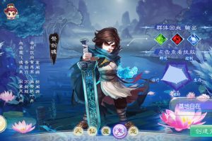 大话回合手游【最新引擎之缥缈西游八阵图版】最新整理Linux手工外网端+飘渺IP加解密工具+安卓苹果双端+管理后台+视频教程