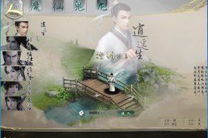 最新整理精品网单物集大话快乐西游120最新团购带机器人版VM一键单机版及全套源码+隐盟视频教程+GM网页管理后台