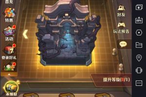 隐盟最新整理价值600元【向僵尸开炮第五版259关】第五代皮修复建军团组队活动全开魔改宝石VM一键单机端+Linux手工服务端+管理运营后台CDK后台+隐盟视频教程