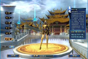 隐盟最新整理【龙腾世界v2.0】VM一键单机版任务完善原始经验商城集市法宝炼化新装备新宠物更新修复服务端无法启动问题+GM工具教程