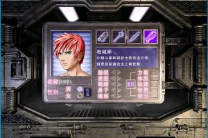 隐盟独家整理稀有精品网单【三乐决战v2.0群服端】VM一键单机端+WIN系手工外网端+隐盟视频教程+GM工具及脚本命令