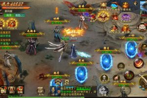 仙侠风传奇手游【斗转武林本地验证版】最新整理VM一键单机版+WIN系手工服务端+安卓苹果双端+管理后台+GM授权后台+隐盟视频教程