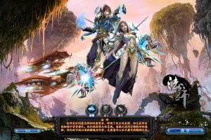 隐盟最新整理【QQ幻想世界】VM一键单机端20250726修复版+隐盟视频教程+GM脚本命令及物品代码+启动服务端脚本
