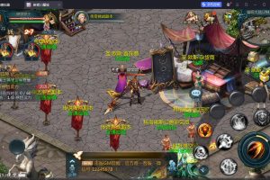 1655互通魔域【新紫川魔域】最新整理VM一键单机版+Win系半手工服务端+本地验证注册+全套工具+隐盟视频教程