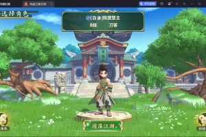 最新整理精品手游【热血江湖归来内购无错完美版一键端】VM一键单机端+【热江归无错完美不限位数版】linux手工外网端+隐盟视频教程+GM后台+双端