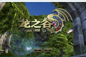 隐盟最新整理【龙之谷60怀旧商业端】VM一键单机版5职业60级复古版沙龙海龙绿龙完整版配套GM工具及命令+隐盟视频教程
