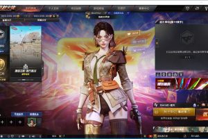 最新整理【CF4.0】免虚拟机一键单机版解压即撸+隐盟视频教程+GM工具及各种玩法模式