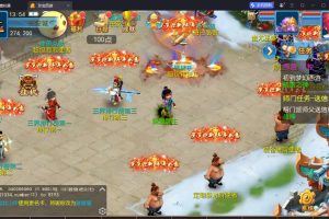 MT3换皮MH【珍宝西游挂机尊享版】最新整理单机一键即玩镜像端+Linux手工服务端+安卓苹果双端+GM后台+全套源码+详细搭建教程