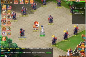 精品梦幻西游【牛牛西游全套源码】最新整理免虚拟机一键单机版解压即撸+Win系服务端+内置GM工具+全套源码+隐盟视频教程