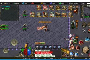 996引擎传奇端游【南派传说】最新整理WIN系解压即玩一键单机端+PC客户端+隐盟视频教程