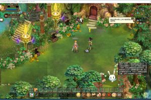 隐盟最新整理稀有精品怀旧网单【QQ自由幻想v6.0版】免虚拟机一键单机版解压即撸+隐盟视频教程+GM网页控制台