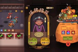 三网H5手游【新咸鱼之王17圣巅峰版】最新整理单机一键即玩镜像端+Linux手工服务端+服务端源码+管理后台+CDK授权后台+安卓苹果双端