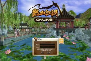 国庆巨献隐盟独家最新整理【热血江湖v24精品商业群服端】免虚拟机一键单机版解压即撸群服基本无BUG+隐盟视频教程+配套在线GM工具