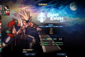 【DNF95神迹新生第四版】最新整理VM一键单机端+5转真14键镶嵌+修复完善且耐玩+GM工具+隐盟视频教程