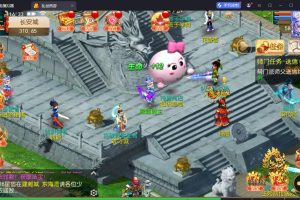 MT3精品梦幻手游【白嫖西游尊享挂机版】最新整理单机一键即玩镜像端+Linux手工服务端+安卓苹果双端+GM管理后台+全套源码+隐盟视频教程